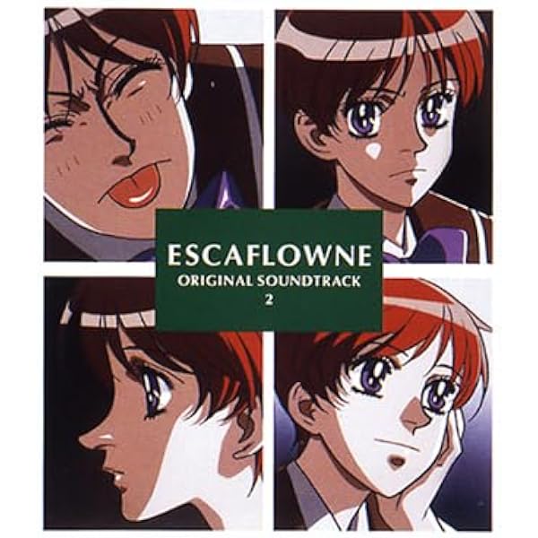 Amazon.co.jp: 天空のエスカフローネ THE VISION OF ESCAFLOWNE lovers