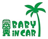Sticker Shop Haru BABY ＩＮ CAR ステッカー ティキ像とヤシの木 20cm グリーン