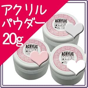 アクリルパウダー g スカルプ アクリル スカルプチュア アクリルネイル クリア C Beauty Proshop アクリルスカルプチュア 通販 Amazon