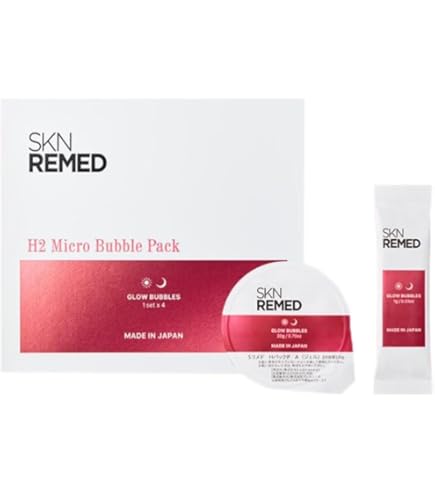 Amazon.co.jp: ロスリダクション H2パック 20個入り 業務用 : ビューティー