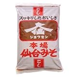 ジョウセン 本場仙台みそ(こし)1kg