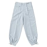 アイトス ニッカズボン 10667 004 グレー 82