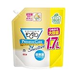 モンダミン プレミアムケア センシティブ マウスウォッシュ ノンアルコール 洗口液 大容量 詰替 医薬部外品 1.7L