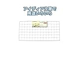 ハンガーネット（61×29cm） 【12個セット】 40-439 生活用品 インテリア 雑貨 キッズ ベビー 収納用品 [並行輸入品]