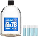 バイコム 海水用 スーパーバイコム 78 1000ml