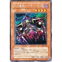 41vX3Gf2AWL._AC_UL210_SR210,