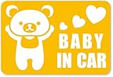 imoninn BABY in car ステッカー　【マグネットタイプ】　No.11　クマさん　（黄色）