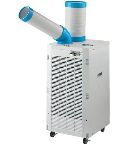 Amazon.co.jp: TRUSCO(トラスコ) スポットエアコン 単相100V首振り機能