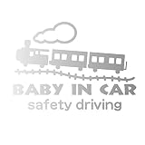 デザイン工房ＳＩＧＮＳ 車ステッカー Baby in car 4 綺麗にはがせる 車 ステッカー SL 汽車 シルバー