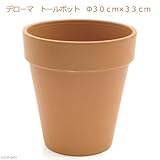 デローマ トールポット 直径30cm×33cm