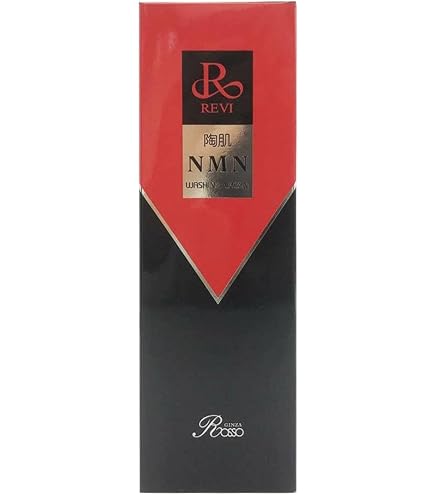 Amazon | REVI (ルヴィ) ウォッシングクリームS 100g 日本製 6種植物
