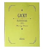 PLATINUM BOX ~XVI~ [DVD]