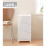LUGS　ルームチェスト3段　シルキーホワイト 生活用品 インテリア 雑貨 インテリア 家具 収納家具 チェスト その他のチェスト [並行輸入品]