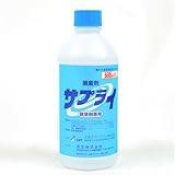 除草剤専用展着剤　サプライ　500ml入り