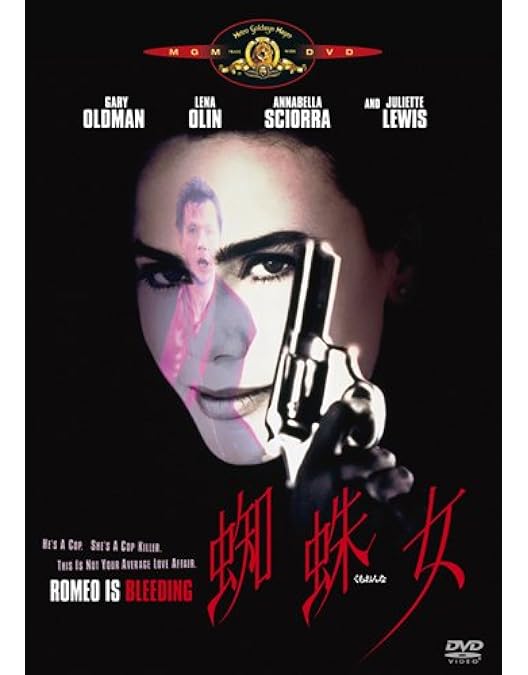 「要塞警察」Blu-ray+「真夜中の処刑ゲーム」DVD 籠城映画2本立て エ… Amazon.co.jp: 「要塞警察」Blu-ray+「真夜中の処刑ゲーム」DVD