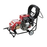 マキタ:エンジン高圧洗浄機 EHW201