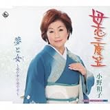 ����O�x�}