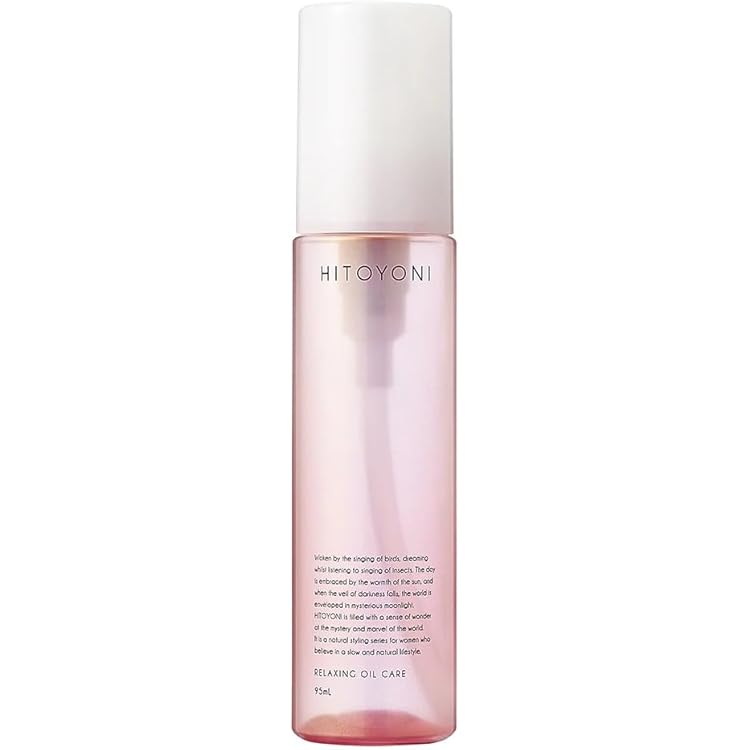 Amazon | デミ ヒトヨニ ピュアフォーム 150ml | デミコスメティクス