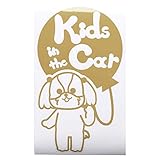 ゴールド（金） 犬 シーズー タッチ 風船 Kids in the car キッズ イン ザ カー キッズインカー ステッカー 窓ガラス用シールタイプ 車...