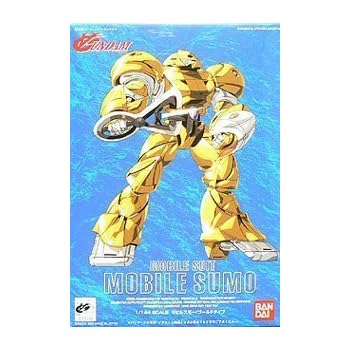 モビルスモー(ゴールド)