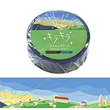 ワールドクラフト マスキングテープ キラキラ サンライズ KRMT15-027