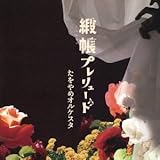 �j���v�������[�h