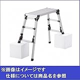 ピカコーポレイション スタッピー DXJ-6908
