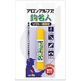 東亞合成 アロンアルファ 釣名人ソフト・低白化2G(プリスターパック)