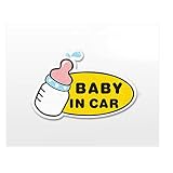 プレミアム品質Reflective便利な" Baby in Car " Vehicle安全サインステッカー