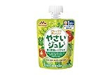 【１ケース】森永 フルーツでおいしいやさいジュレ 緑の野菜とくだもの×36個セット