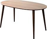 エムール ウォールナット突き板 ダイニングテーブル 2～4人用