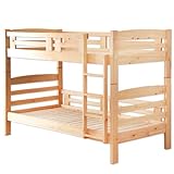 タンスのゲン 国産ひのき二段ベッド エコ塗装(F☆☆☆☆) ロータイプ 梯子付き 子供 咲-saki- ナチュラル 77190008 00