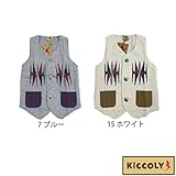 【SiShuNon/Kiccoly】キッコリー 刺し子風 刺繍 ベスト 110 15 ホワイト