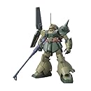 マラサイ(ユニコーンVer.)