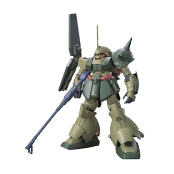 マラサイ(ユニコーンVer.)