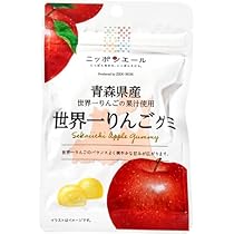 りんごの味 楽天市場】【本州のみ 送料無料】サントリー -196℃ 無糖 赤