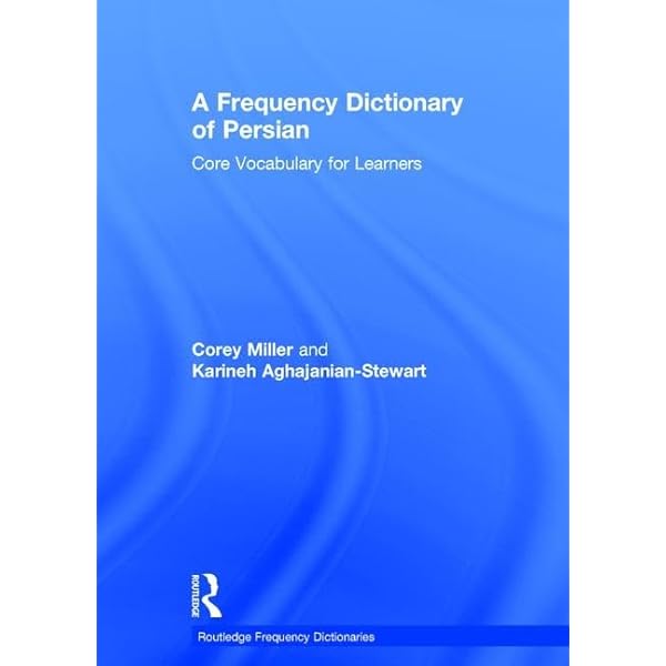 Amazon | Persian: A Comprehensive Grammar (Routledge Comprehensive