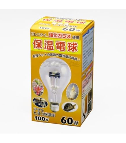 Amazon.co.jp: アサヒ ヒヨコ保温電球 60W : ホーム＆キッチン