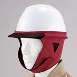 ユニット ヘルメットに簡単着脱 フリース裏地 防寒用タレ／防寒の達人 ワインレッド 377-66A