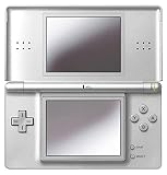 ニンテンドーDS Lite グロス シルバー
