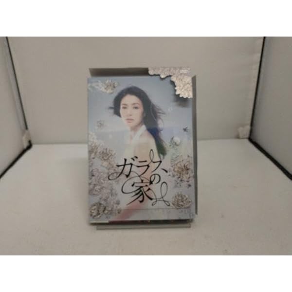Amazon.co.jp: ガラスの家 ブルーレイBOX [Blu-ray] : 井川遥, 斎藤工: DVD