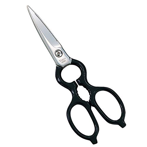 Tojiro Japanese Kitchen Shears Scissors Inox Stainless Steel Fg