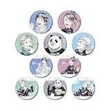 『劇場版 呪術廻戦 0』 トレーディング Ani Art 第3弾 マット缶バッジ 10個入りBOX