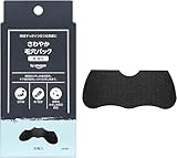 by Amazon さわやか毛穴パック 30枚入
