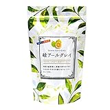 喜作園 緑アールグレイ 1袋40g（2g×20包）×10セット