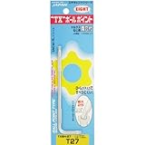 エイト TX ボールポイント レンチ トルクスねじ用 両穴付 T27 TXBH-27P