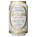 ヴェリタスブロイ （ノンアルコール） パナバック 330ml 缶 24本×2