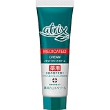 【9個セット】アトリックス メディケイティッド クリーム 50g