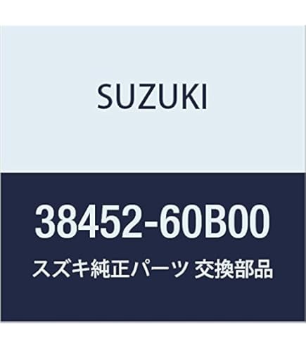 どうぞ（＾∇＾） Fandom | Wiki Voltex Sound | Yamashina Kanade 食器