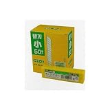 広島 589-61 オルファ 替刃小 SB-50K(50枚入り×10箱)